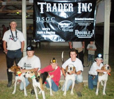 17trader final2
